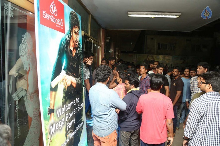 Bruce Lee Premiere  Show at Sreeramulu Theatre - 68 / 76 photos