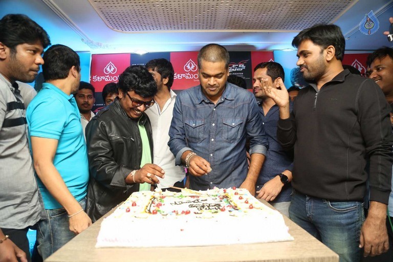Bruce Lee Premiere  Show at Sreeramulu Theatre - 76 / 76 photos