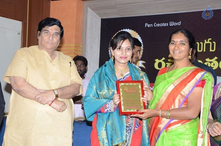 Bullithera Mahila Siromani Awards 2016 - 15 / 32 photos