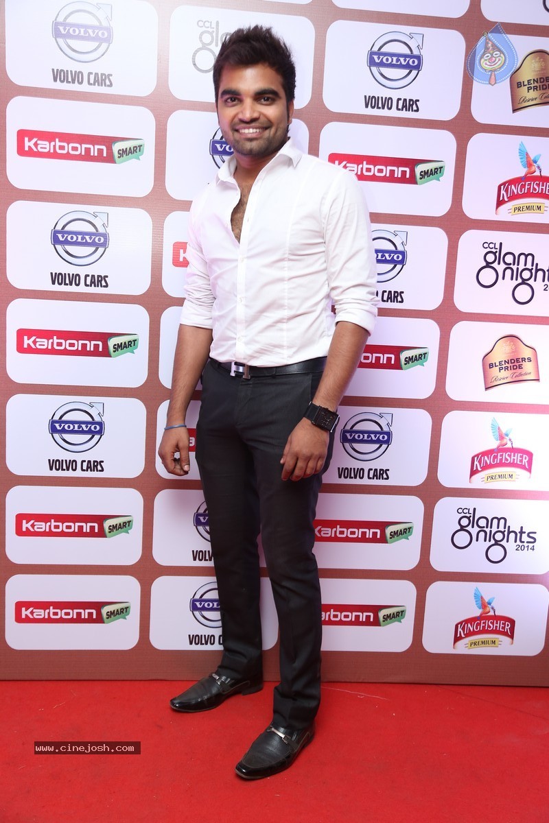 CCL4 Team Get toGether Party - 77 / 291 photos