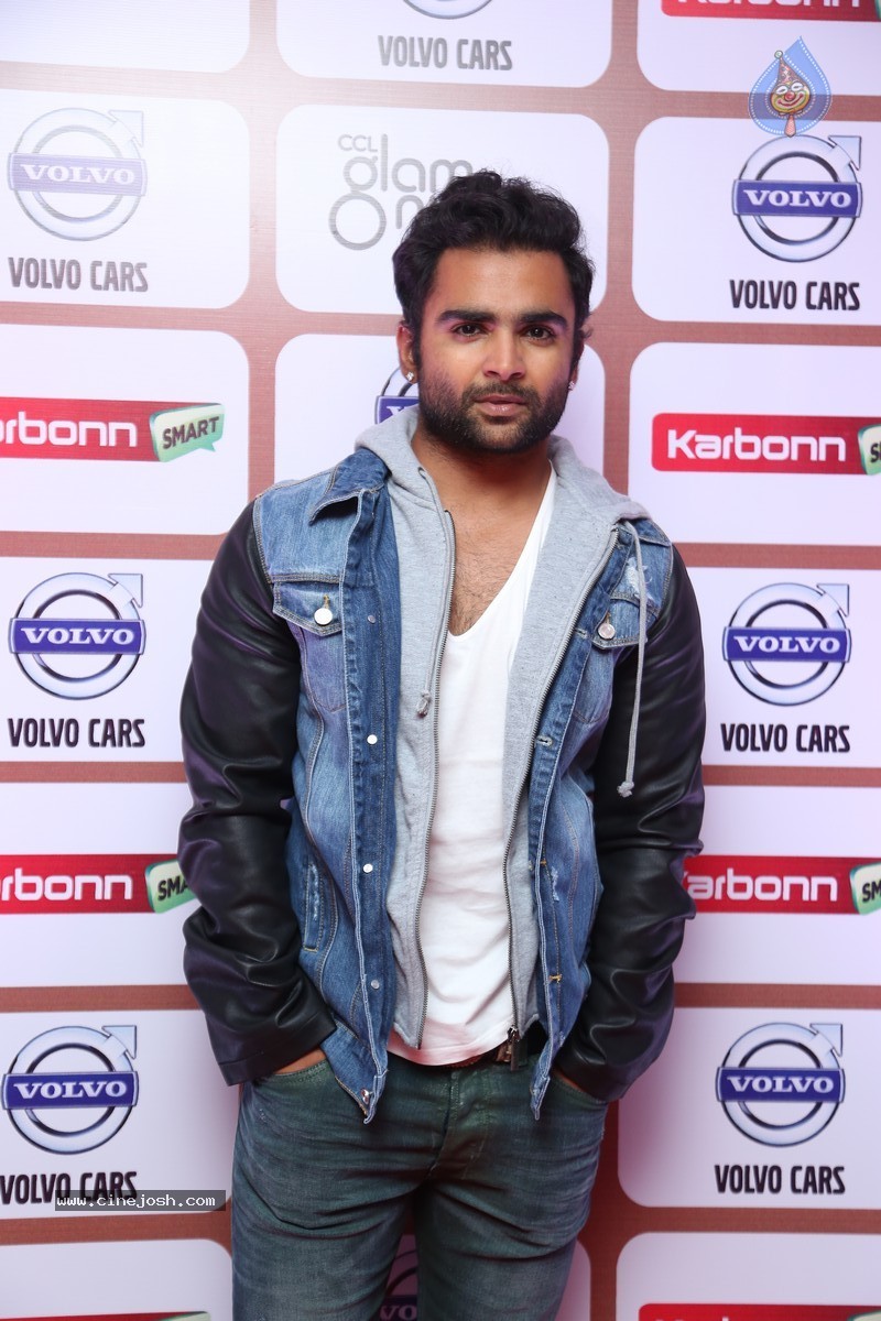 CCL4 Team Get toGether Party - 285 / 291 photos