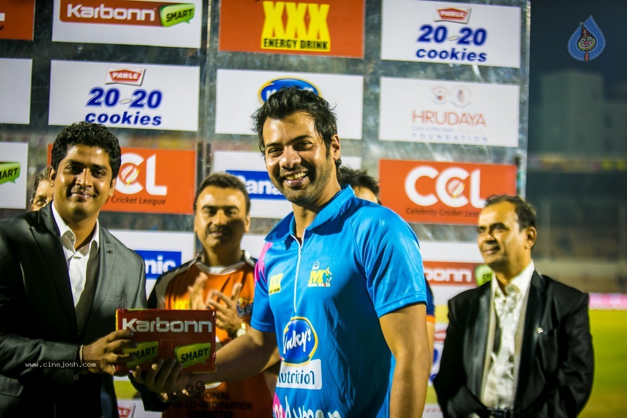 CCL 5 Day 1 Matches Photos - 226 / 270 photos