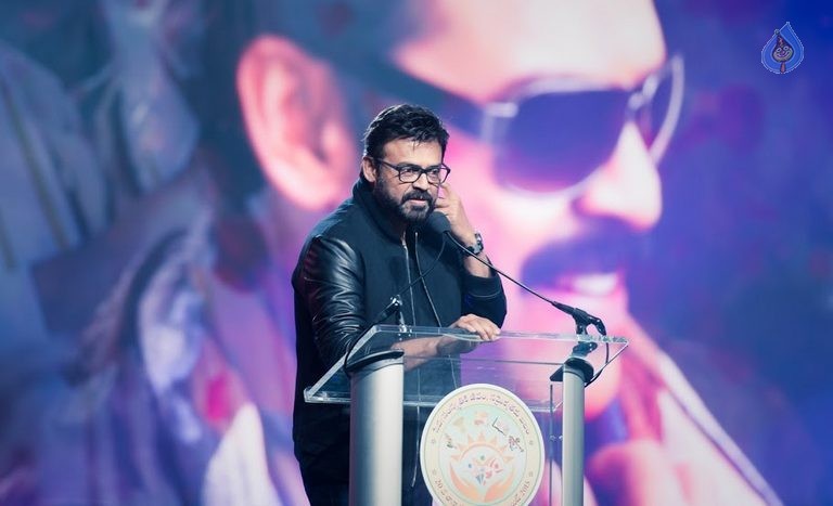 Celebrities at 20th TANA Mahasabhalu - 124 / 126 photos
