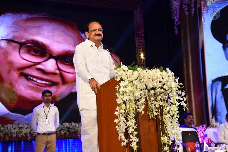 Celebrities at ANR National Award 2017 Event - 41 / 48 photos