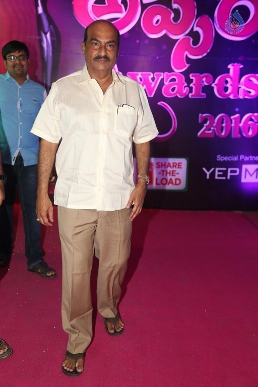 Celebrities at Apsara Awards 2016 - 65 / 105 photos