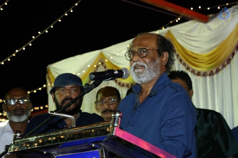 Celebrities at Briic Inauguration - 7 / 63 photos