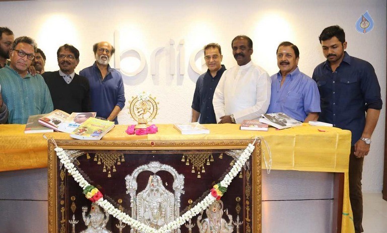 Celebrities at Briic Inauguration - 16 / 63 photos