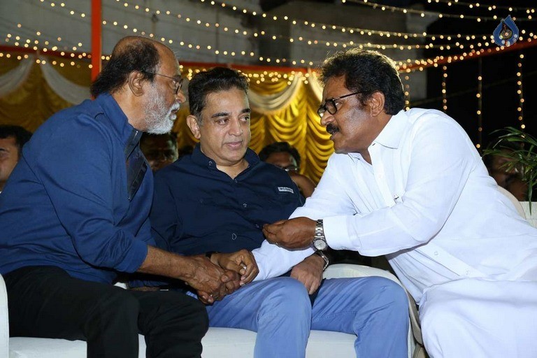Celebrities at Briic Inauguration - 31 / 63 photos