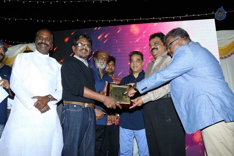 Celebrities at Briic Inauguration - 34 / 63 photos