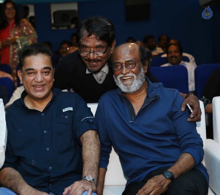 Celebrities at Briic Inauguration - 40 / 63 photos