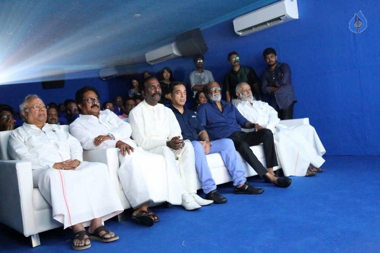 Celebrities at Briic Inauguration - 41 / 63 photos