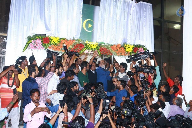 Celebrities at Briic Inauguration - 46 / 63 photos