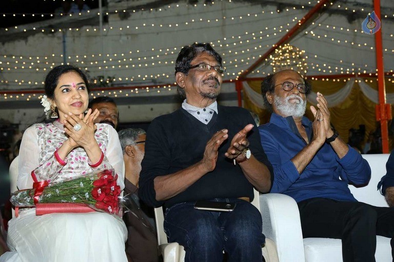Celebrities at Briic Inauguration - 50 / 63 photos