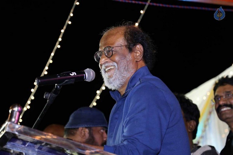 Celebrities at Briic Inauguration - 51 / 63 photos