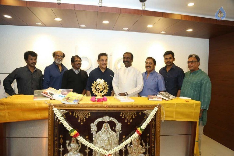 Celebrities at Briic Inauguration - 56 / 63 photos