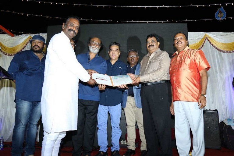 Celebrities at Briic Inauguration - 57 / 63 photos
