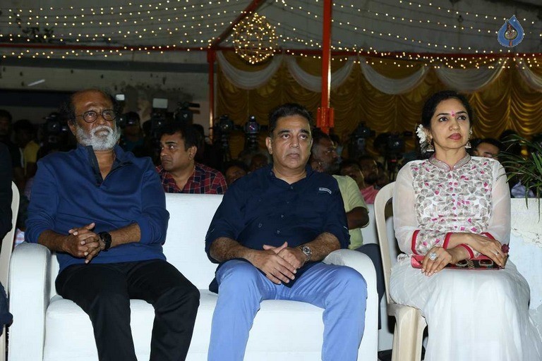 Celebrities at Briic Inauguration - 59 / 63 photos