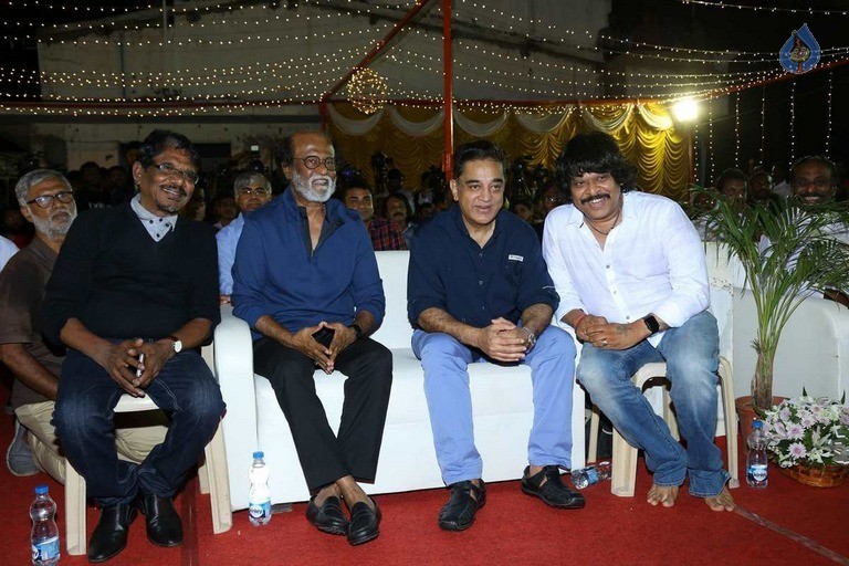 Celebrities at Briic Inauguration - 60 / 63 photos