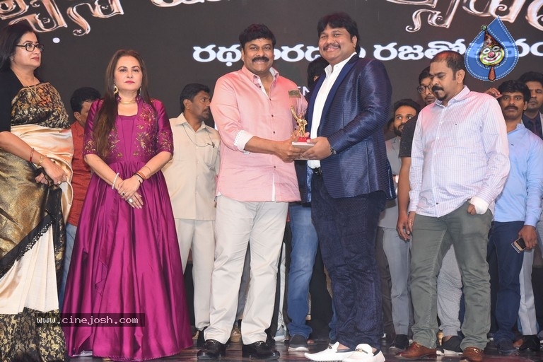 Celebrities at Cine Mahotsavam Event - 33 / 59 photos
