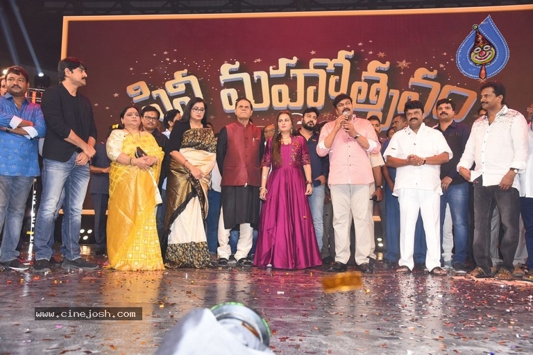 Celebrities at Cine Mahotsavam Event - 45 / 59 photos