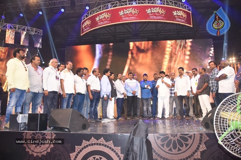 Celebrities at Cine Mahotsavam Event - 46 / 59 photos