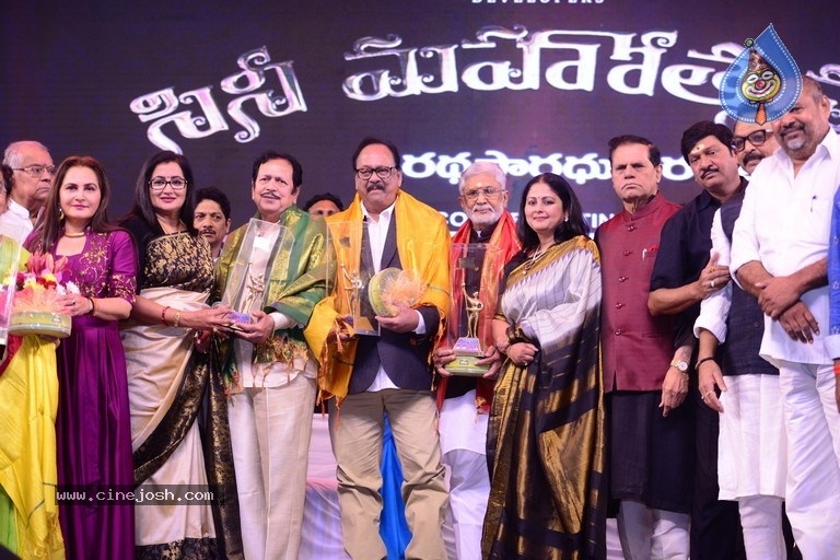 Celebrities at Cine Mahotsavam Event - 53 / 59 photos