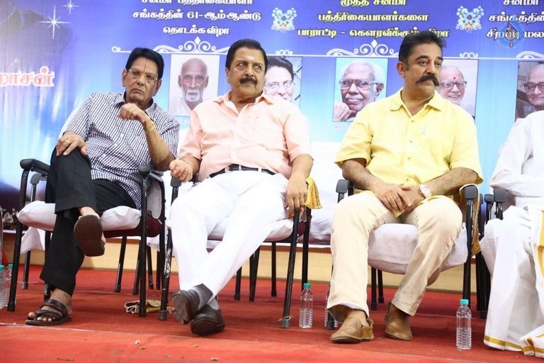 Celebrities at Cinema Journalist Association Function - 14 / 57 photos