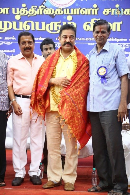 Celebrities at Cinema Journalist Association Function - 27 / 57 photos