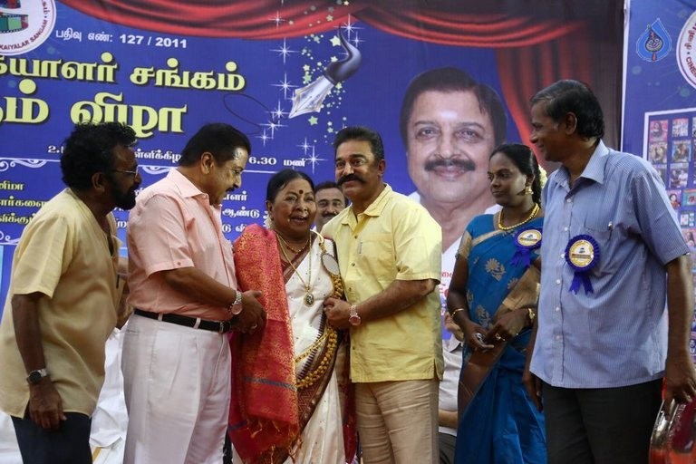 Celebrities at Cinema Journalist Association Function - 40 / 57 photos