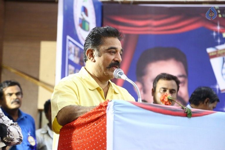 Celebrities at Cinema Journalist Association Function - 46 / 57 photos