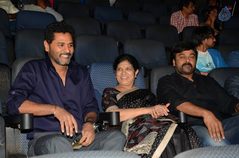 Celebrities at Devi Sri Prasad Live Show - 17 / 92 photos
