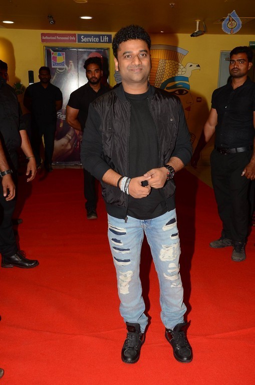 Celebrities at Devi Sri Prasad Live Show - 31 / 92 photos