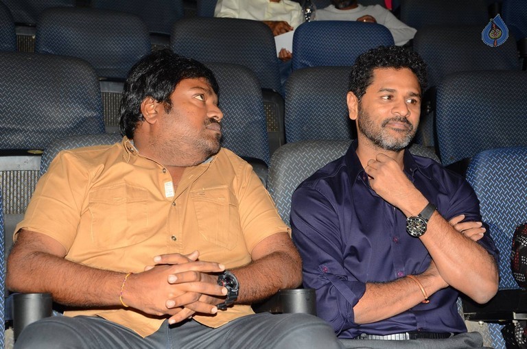 Celebrities at Devi Sri Prasad Live Show - 88 / 92 photos