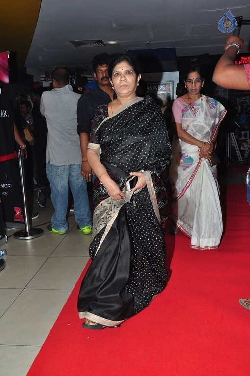 Celebrities at Devi Sri Prasad Live Show 2 - 62 / 76 photos
