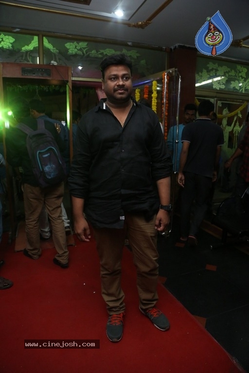 Celebrities at Jawaan Movie Premier Show - 30 / 35 photos