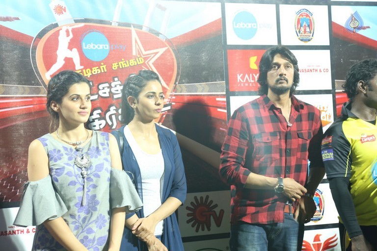 Celebrities at Lebara Natchathira Cricket Match Photos - 25 / 43 photos