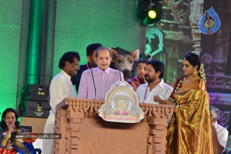 Celebrities at Prapancha Telugu MahaSabhalu Photos - 41 / 82 photos