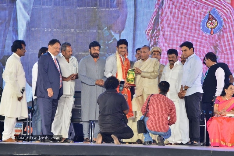 Celebrities at Prapancha Telugu MahaSabhalu Photos - 44 / 82 photos