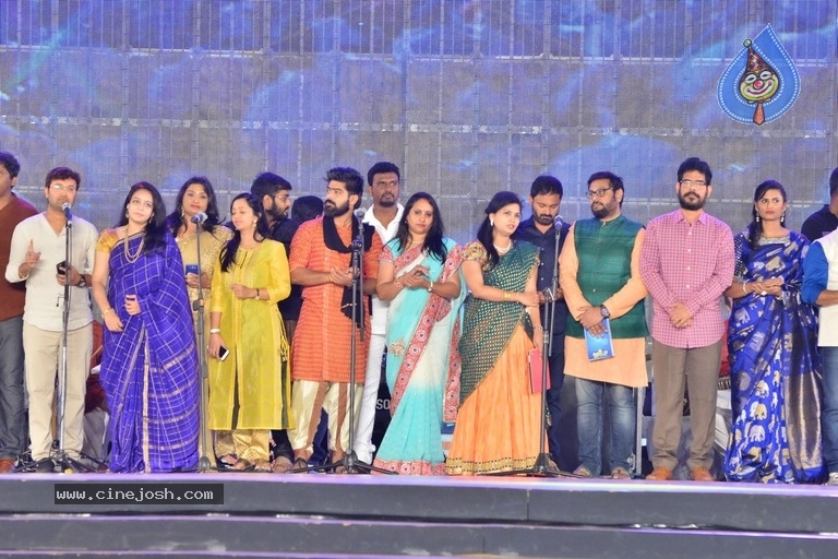 Celebrities at Prapancha Telugu MahaSabhalu Photos - 47 / 82 photos