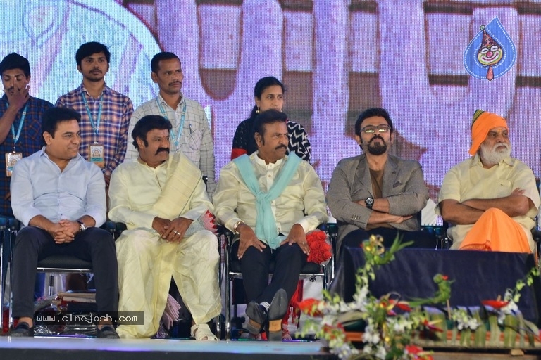 Celebrities at Prapancha Telugu MahaSabhalu Photos - 51 / 82 photos