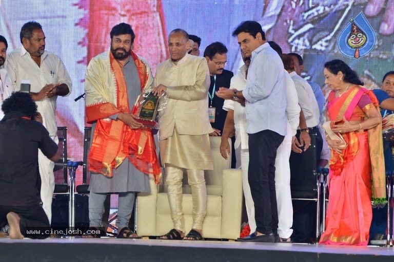 Celebrities at Prapancha Telugu MahaSabhalu Photos - 53 / 82 photos