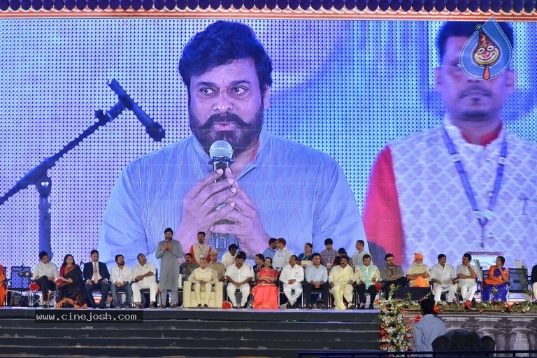 Celebrities at Prapancha Telugu MahaSabhalu Photos - 55 / 82 photos