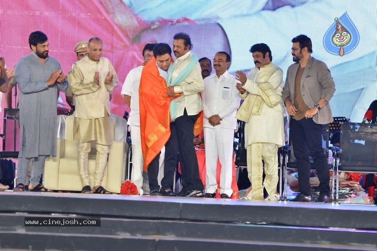 Celebrities at Prapancha Telugu MahaSabhalu Photos - 59 / 82 photos