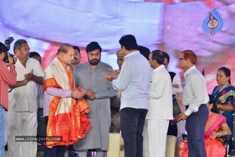 Celebrities at Prapancha Telugu MahaSabhalu Photos - 66 / 82 photos