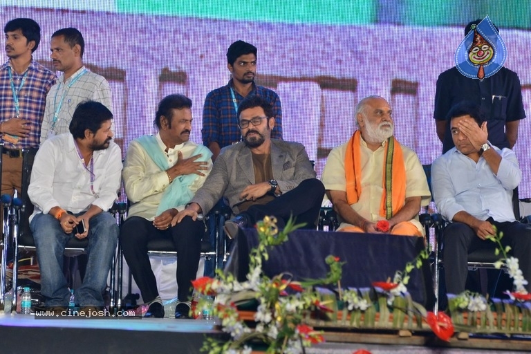 Celebrities at Prapancha Telugu MahaSabhalu Photos - 72 / 82 photos