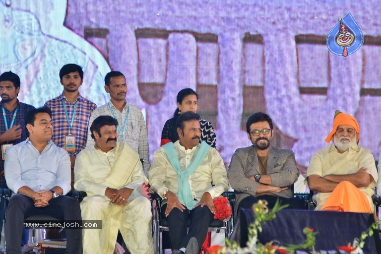 Celebrities at Prapancha Telugu MahaSabhalu Photos - 74 / 82 photos