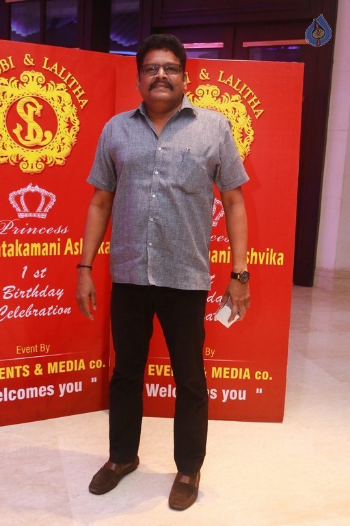 Celebrities at Syamantakamani Ashvika Birthday - 57 / 84 photos
