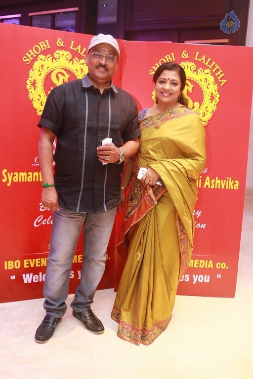 Celebrities at Syamantakamani Ashvika Birthday - 58 / 84 photos