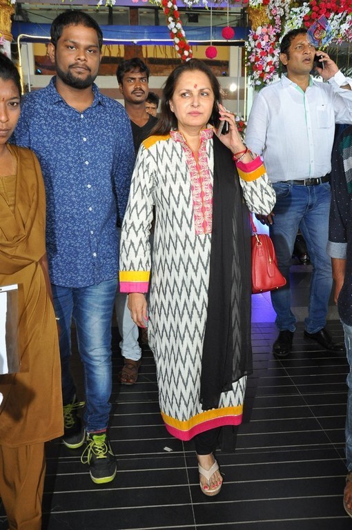 Celebrities at Vizag Airport - 39 / 42 photos