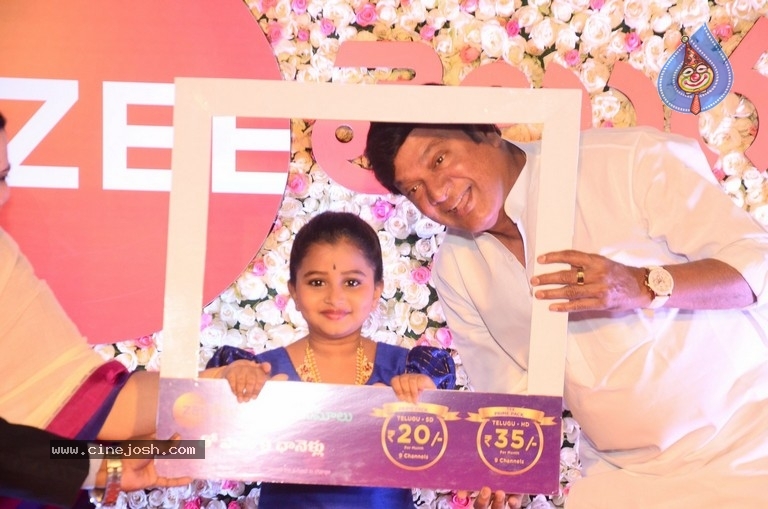Celebrities at Zee Cine Awards 2018 Photos - 28 / 58 photos